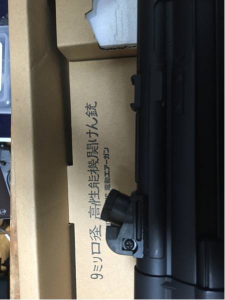 中古品 MP5J 破損、サビ、欠品あり