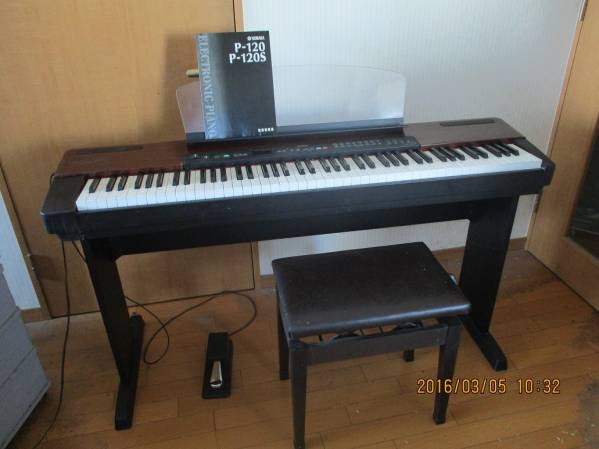 エレクトリックピアノ YAMAHA P-120 売ります