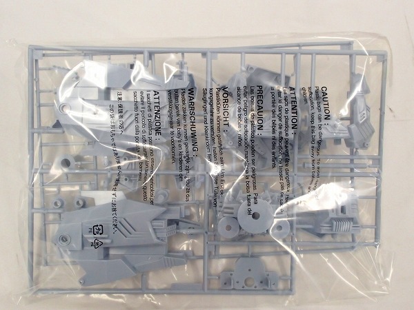 未組タカラ ZOIDS 1/72キングゴジュラス ティラノサウルス[梱0.3 ♪未