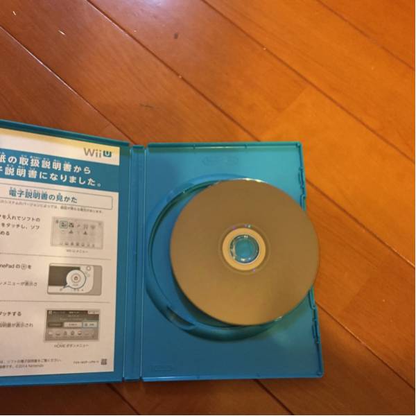 wii U スプラトゥーン 中古 送料無料