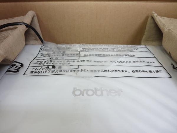 【新品1円】brother インクジェット複合機 DCP-385C インク 液晶_3