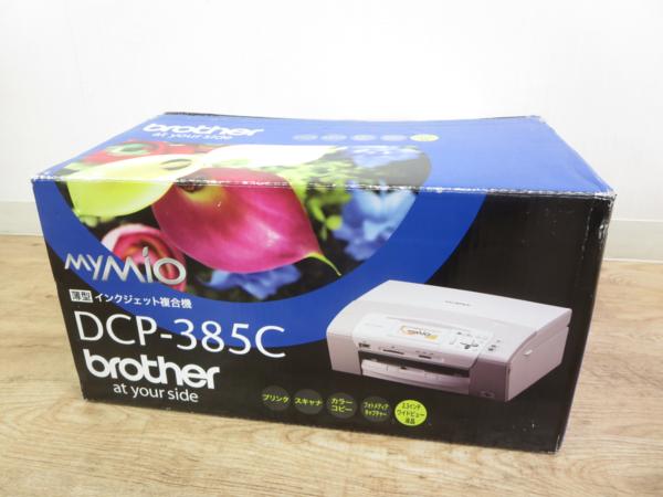 【新品1円】brother インクジェット複合機 DCP-385C インク 液晶_5