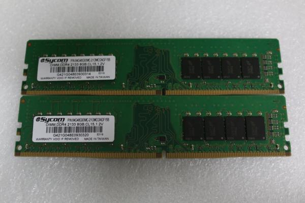 【サイコム】 Sycom 8GB DDR4-2133×2枚 (計16GB) @Used@ 17-E