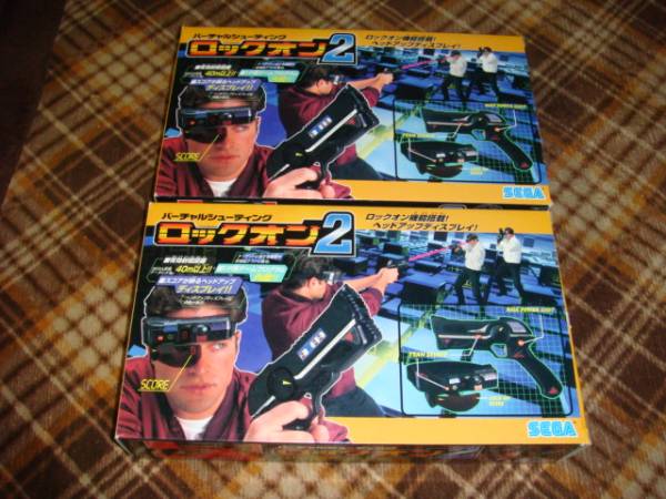 タ*ケ様 バーチャルしゅーティング　ロックオン SEGA ２個セット □ セガ バーチャルシューティング ロックオン2 2台セット セガ SEGA