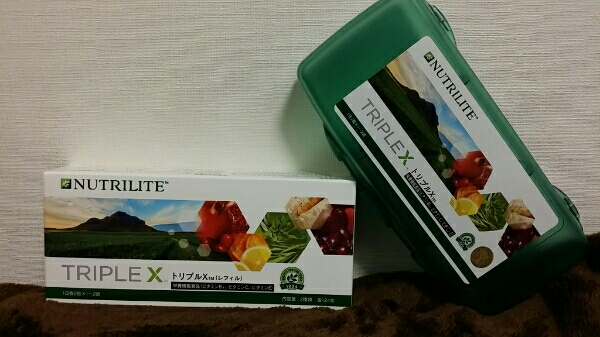 新品] アムウェイ ニュートリライトトリプルX ケース付き Amway