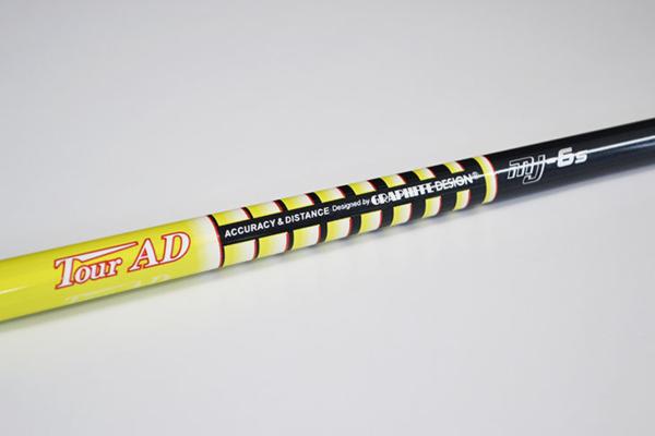 【グラファイトデザイン】TourAD/mj-6s/44インチ/1118mm⑦