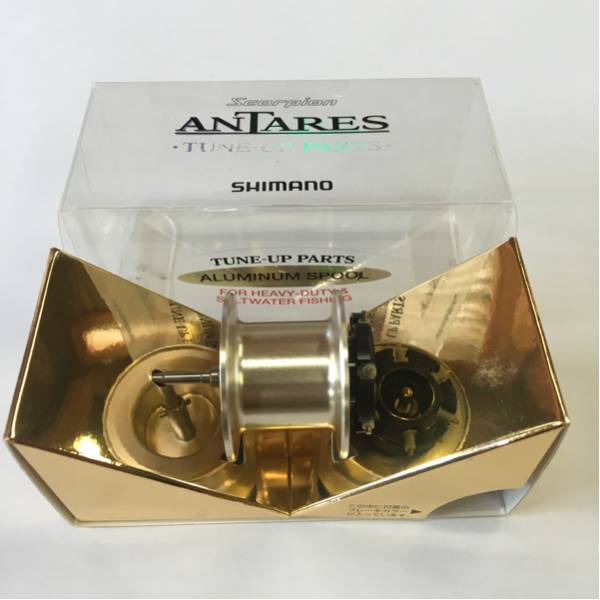 ☆シマノ TUNE-UP PARTS アンタレス アルミスプール美品
