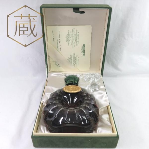 レミーマルタン ブランデー セントークリスタル バカラ 700ml