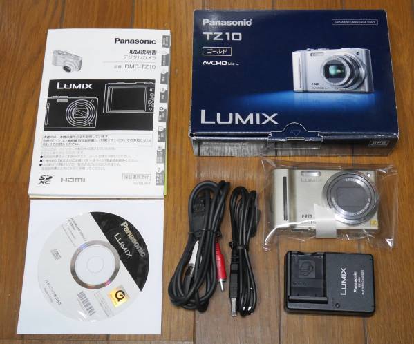 LUMIX DMC-TZ10 Panasonic ゴールド | 12倍光学ズーム 12x