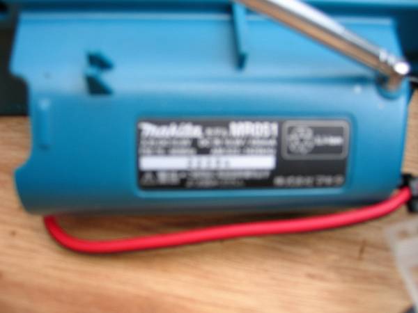 マキタ 10.8vラジオ 改100v使用可能 マキタ | 充電式ラジオ 10.8V充電