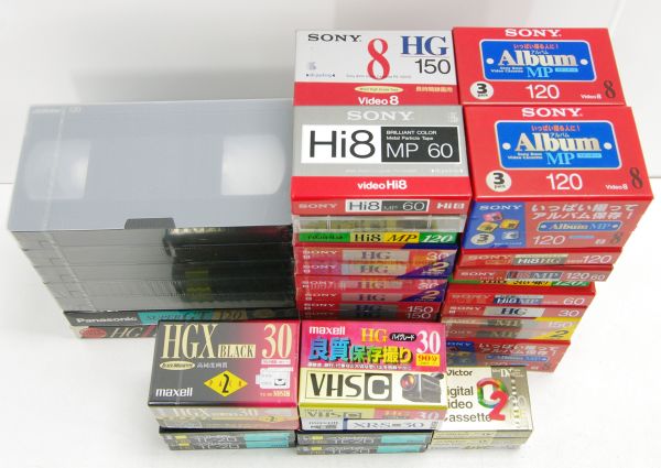 ■SONY Hi8 他 8mmビデオテープ など 未開封品 セット ジャンク