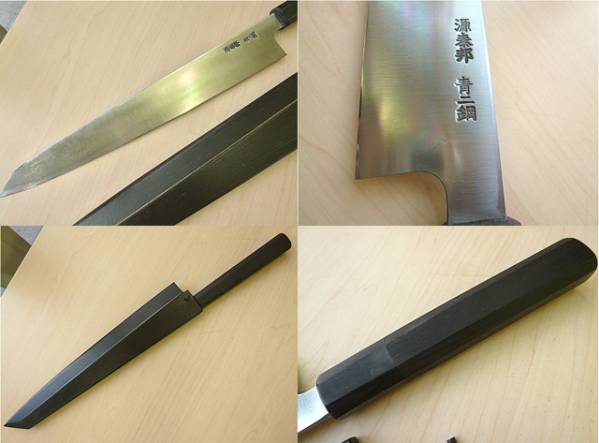 中古 源泰邦 刺身包丁 青二鋼 刃渡り28.5cm(6648) 住まい、インテリア