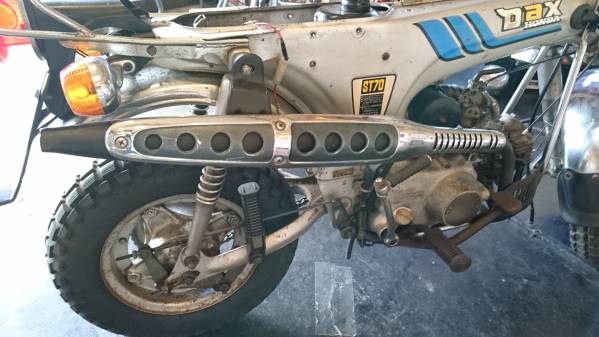 ダックス70 アップマフラー