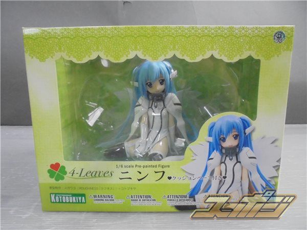 U408 コトブキヤ そらのおとしもの 1/6 ニンフ フィギュア