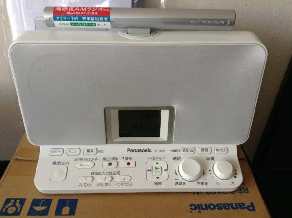 Panasonic ラジオレコーダー RF-DR100 【元箱付】 Panasonicラジオ