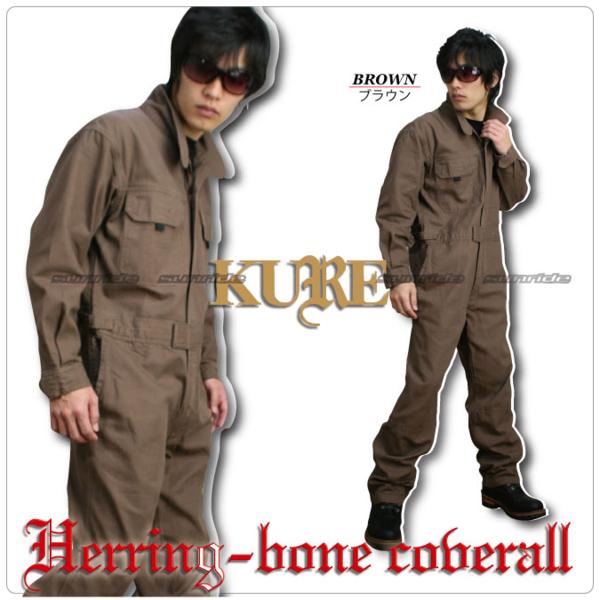 ６色展開！ヘリンボーンつなぎ【KR115 ブラウン 3L】 71