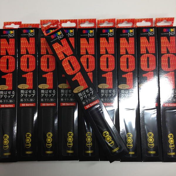 新品！美品！ No.1 ナンバーワン 飛ばせる グリップ ブラック