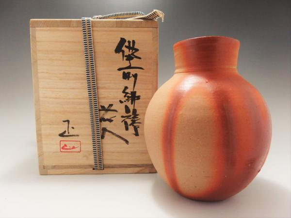 吉本正 備前焼 花瓶 岡山県重要無形文化財 共布 花器 2026年最新Yahoo!