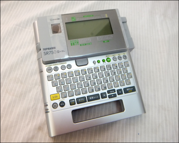 Bana8◆展示品◆キングジム テプラ プロ SR750 (4-36mm)