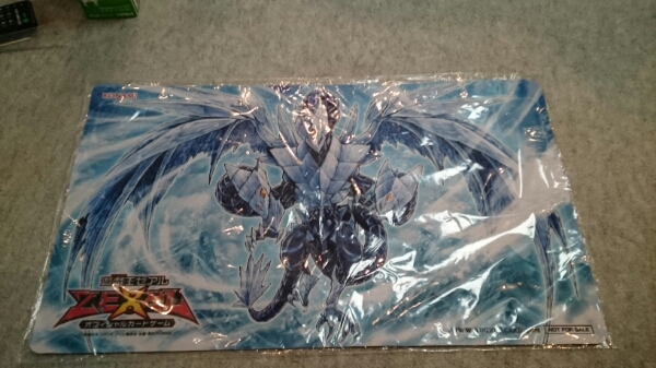 遊戯王 プレイマット トリシューラ 【公式通販】