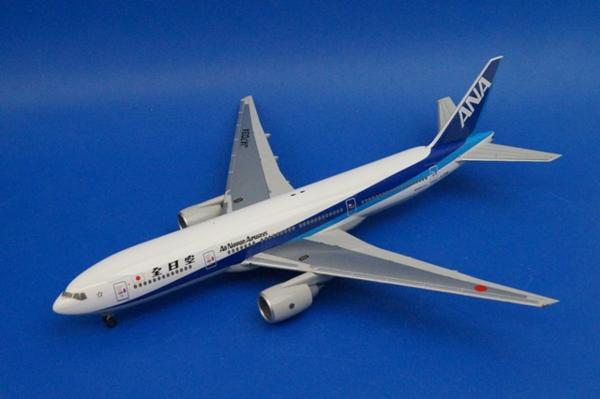 全日空商事/NH20023☆1/200 B777-200 ANA/漢字ロゴ☆JA703A