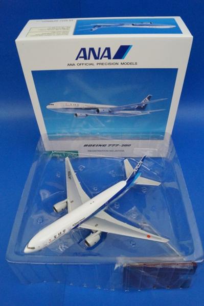 全日空商事/NH20023☆1/200 B777-200 ANA/漢字ロゴ☆JA703A