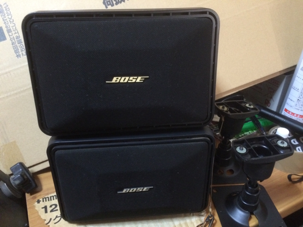 Bose 101MM