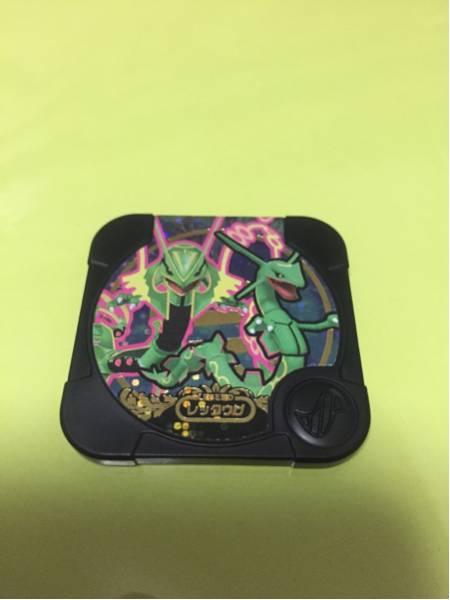 ポケモントレッタ アルティメットZ3弾 レジェンド レックウザ