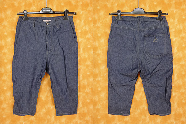 ☆994745【QUEENE＆BELLE】ドゥーズィエム購入*サルエルパンツ*M