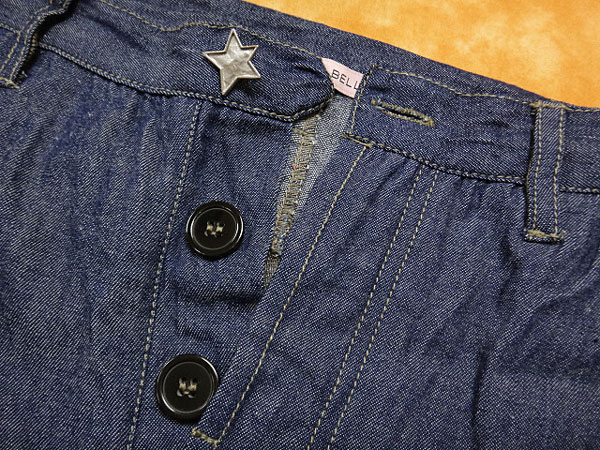 ☆994745【QUEENE＆BELLE】ドゥーズィエム購入*サルエルパンツ*M