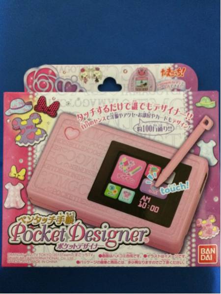 Q*o様 たまごっち　ペンタッチ手帳　ポケットデザイナー たまごっち ペンタッチ手帳 ポケットデザイナー Q*o様 たまごっち