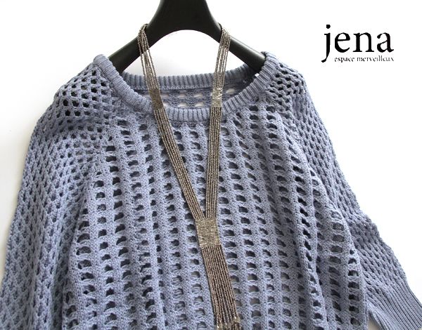 ガランテjena★透かし編みエアリースプリングニット/BL★