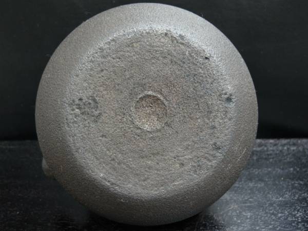 保寿堂 平丸型 鉄瓶 銅蓋 (検: 茶道具 煎茶器 鉄のやかん 湯沸し ◇出