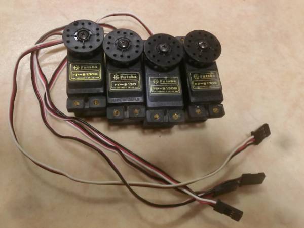 フタバ　ＦＰ－Ｓ130Ｓ　4個　アナログ高級サーボ スケール機に