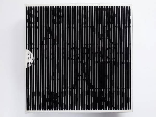 7STARS DESIGN THIS IS NOT A GRAPHIC ART … NOWHERE LastOrgy