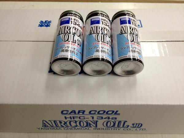 ★最安値★税・送料無 カークール エアコンオイルR-134a 50本入