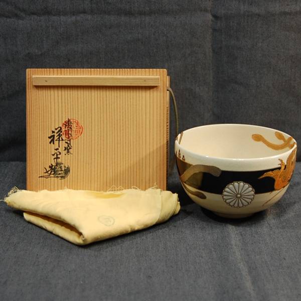 K15707 清閑寺窯 祥平 茶碗 色絵仁清風風画 共箱