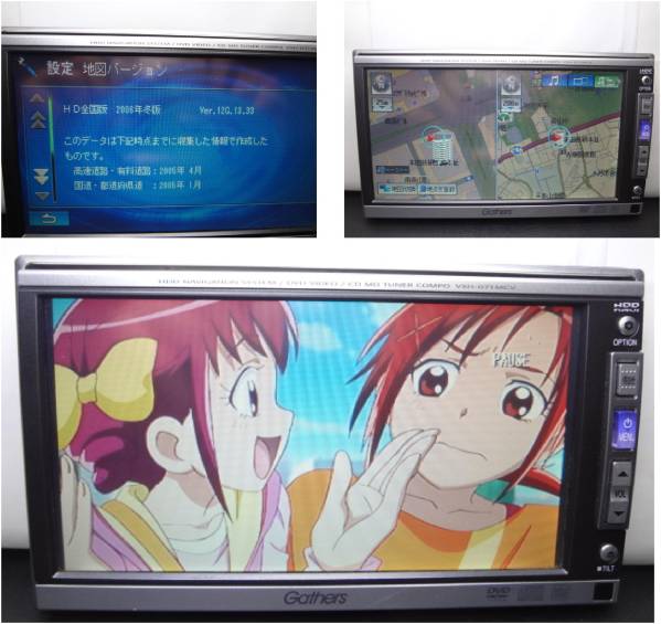 ホンダ HDDナビ Gathers ◎アルパイン ホンダ VXH-071MCV DVDビデオ