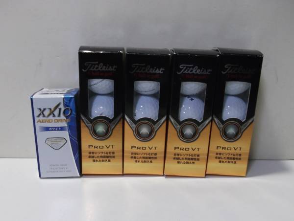 2015 新品 タイトリスト PRO V1 プロV1+ゼクシオ2個　送料無料