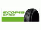 エコピア EP150(forスティングレー) 165/55R15 75V