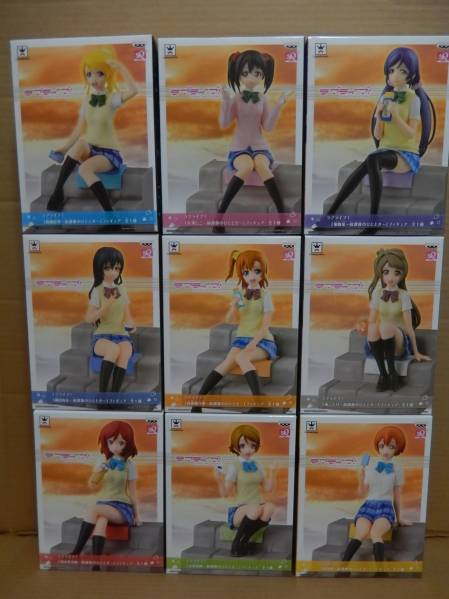 ラブライブ！ 放課後のひととき フィギュア 全9種 新作プライズ「ラブ