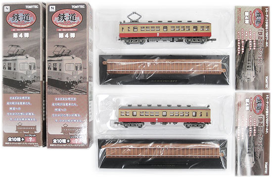 鉄コレ4弾 西武鉄道371系2両組 クモハ377+クハ1331 101 451 551