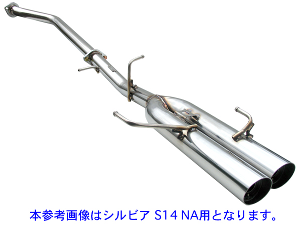◇シルビア S15 SR20DE NA車◇76.3φデュアルマフラー◇ シルビア S15