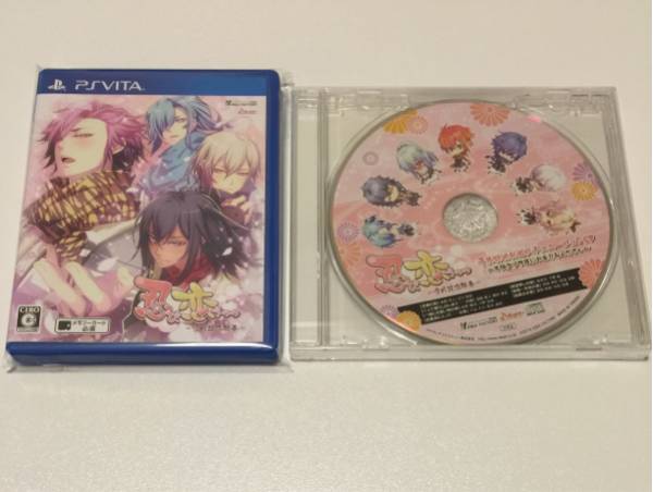 忍び、恋うつつ ― : 雪月花恋絵巻 - 限定版 ゲーム PS -万花彩絵巻- -甘