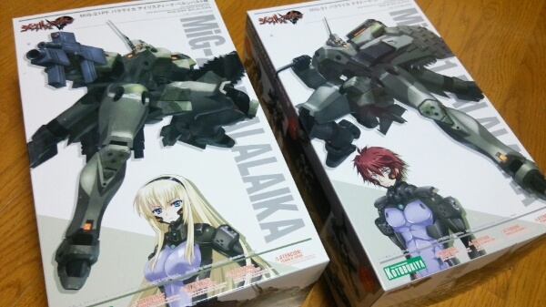 マヴラブ シュバルツェスマーケン 「バラライカセット 」MIGUミグ コトブキヤHMMACFAG_1