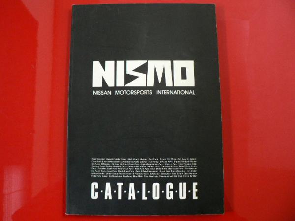 NISMO(ニスモ)総合カタログVol.6 1993年10月 NISMO ニスモ 日産