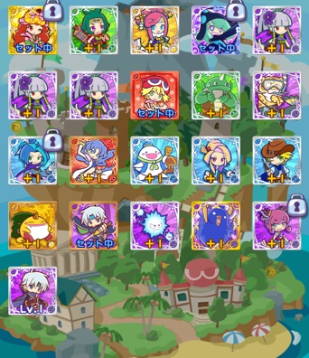 ぷよぷよクエスト アカウント かわったエコロ 賢者 キリン 初代
