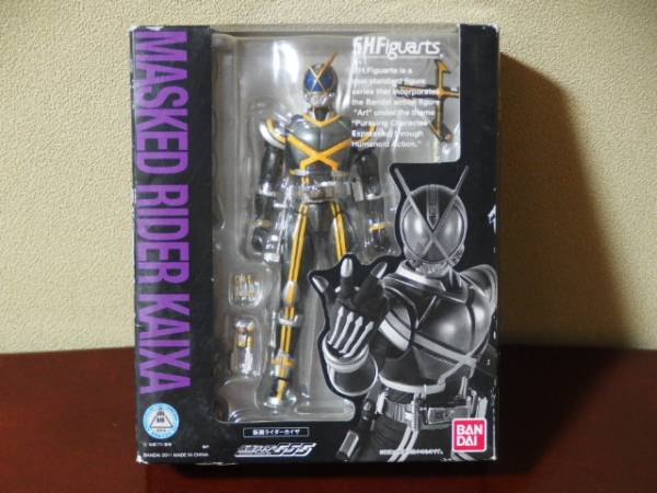 S.H.Figuarts 仮面ライダーエグゼイド 仮面ライダースナイプ ハンター