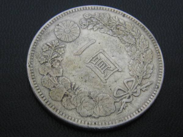 古銭祭 一圓 銀貨 明治 38年 26g 新品，限定SALE