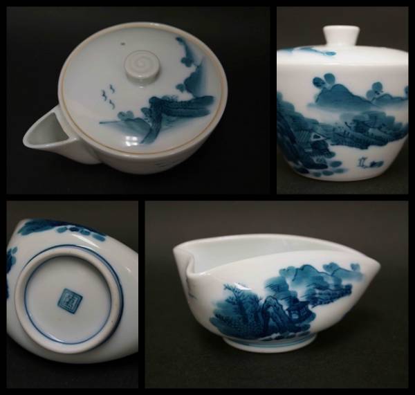 閑寂堂】旧家蔵時代染付『山水図』宝瓶セット 萬在銘煎茶道具 中国